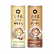 限地区、PLUS会员：康师傅 贝纳颂 混合咖啡拿铁290ml*4+摩卡拿铁290ml*4 定制款 *2件