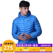 KAILAS 凯乐石 KG310129 男女款连帽羽绒服