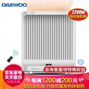 16点开始： DAEWOO 大宇 DWH-MH01 取暖器