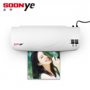 SOONye 众叶 YE255 家用照片塑封机 59元包邮