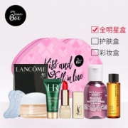 多款可选：欧莱雅小美盒 柔泽水光盒