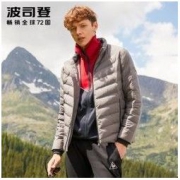 BOSIDENG 波司登 B80132005 男士羽绒服