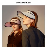 BANANAUNDER 蕉下 女款遮阳防晒帽 +防晒口罩 89元包邮（需用券）