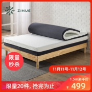 移动端：ZINUS 际诺思 佛吉尼亚M1 记忆棉床垫 150*200*10cm