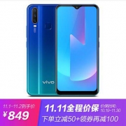 1日0点、历史低价、双11预告： vivo U3x 智能手机 4GB+64GB