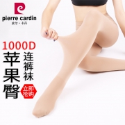pierre cardin 皮尔·卡丹 天鹅绒打底连裤袜 1000D 34元包邮（需用券）
