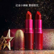 新品发售、双11预售： M.A.C 魅可 红金小辣椒口红 限定星闪子弹头 多色可选