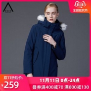 机能户外潮牌 EDCO 女中长款防水防风保暖棉服 填充太空棉
