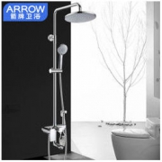 ARROW 箭牌卫浴 AEO1T1106-P 淋浴喷枪花洒套装