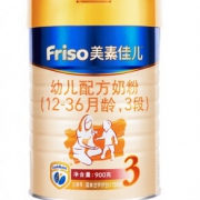 美素佳儿 幼儿配方奶粉 3段 900克罐装