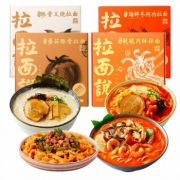 拉面说 日式速食非油炸方便面四味组合装 890g*2件