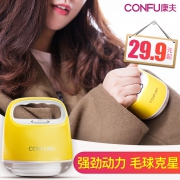 去毛球不伤衣：康夫 KF-SV314 家用充电式毛球修剪器