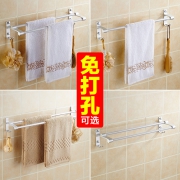 吉百居 浴室免打孔双杆毛巾架 60cm  券后3.5元