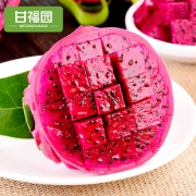 顺丰包邮！甘福园红心火龙果5斤