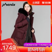 顶级品牌 日本 ​Phenix 充绒250g鹅绒 女防风中长款羽绒服