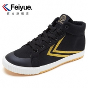 feiyue 飞跃 情侣帆布鞋板鞋