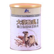 道地养生 新疆骆驼奶粉350g 16.8元包邮