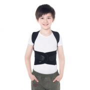 背背佳青少年U9防驼背矫正器 券后￥219