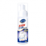 俏代美 羽绒服干洗剂 200ml 5.9元包邮（需用券）