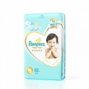 27日0点、前2小时： Pampers 帮宝适 一级系列 婴儿纸尿裤 M号 62片 *4件