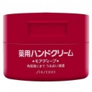 SHISEIDO 资生堂 弹力尿素护手霜 100g *6件