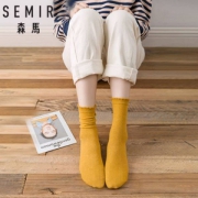 Semir 森马 女士中筒堆堆袜 5双