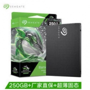 SEAGATE 希捷 BarraCuda SSD 酷鱼系列 固态硬盘 256GB