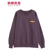 韩都衣舍 OU12786 女士宽松圆领卫衣