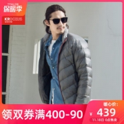 小神价 地球科学家 800蓬90%拒水鹅绒 男女超轻薄款羽绒服 东丽10D尼龙