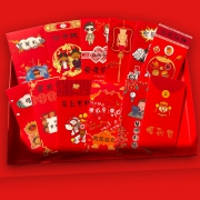 A红桃爱丝 红包 12个/20个装 2.9元包邮（需用券）