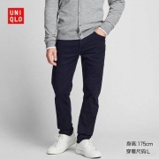 UNIQLO优衣库 418914 男士修身休闲裤