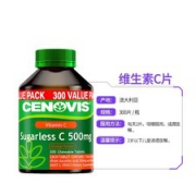 澳洲原产 Cenovis 无糖维生素C咀嚼片 300粒