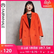 MARK FAIRWHALE 马克华菲  427416031084 女士中长款外套 *3件 360元（合120元/件）