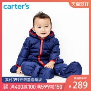 美国 卡特 Carters A类标准 冬季连体衣 男童连帽羽绒服