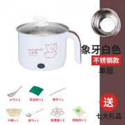 多功能电锅 1.8L