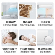 历史低价、双11预告：Midea 美的 KFR-35GW/WXAN8A1@ 壁挂空调 1.5匹 2359元包邮（双重优惠）
