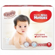 HUGGIES 好奇 铂金装 婴儿纸尿裤 M76片 *3件