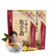 3袋 寿全斋红糖姜茶黑糖姜茶红糖块 券后￥29.9