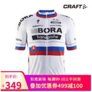 CRAFT/夸夫特 BORA复刻版短袖骑行服 男款透气速干 排汗骑行短袖 斯洛伐克冠军版 XL
