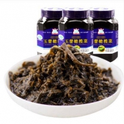 潮汕特产正宗玉蕾 橄榄菜450g*3瓶下饭酱 腌咸菜 小菜 大瓶装 喝粥即食