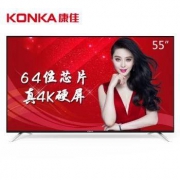 限苏浙： KONKA 康佳 A55U 55英寸 4K 液晶电视