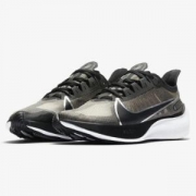 Nike Zoom Gravity 男子跑步鞋