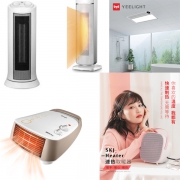 暖风机优惠排行榜：艾美特两用暖风机、康佳立式暖风机、Yeelight 浴霸暖风机、