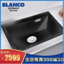 BLANCO 铂浪高 PLEON 6 花岗岩水槽 521678沥青色（不含龙头）