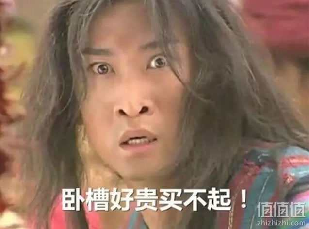 天猫双11大牌促销惠总
