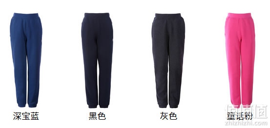 探路者儿童卫裤