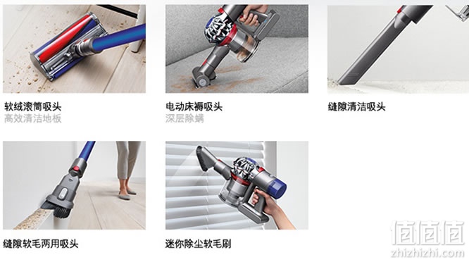 戴森V8 FLUFFY吸尘器