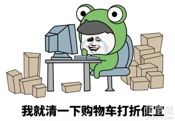 周六惠总