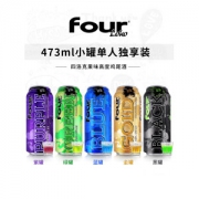小编实测 断片酒 美国进口 Four loko 果味酒 473ml*2罐