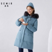 Semir 森马 13-078130018 女士中长款羽绒服